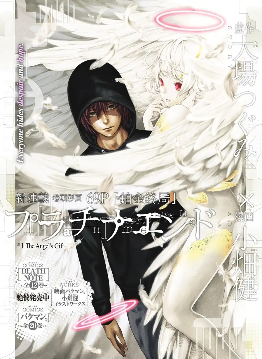 Platinum End Chapter 1 3